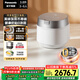松下（Panasonic）【國家補貼】旗艦款飯光光Ultra電飯煲0涂層家用無(wú)涂層IH電飯鍋4-5人母嬰材質(zhì)不銹鋼3.8升HXES151
