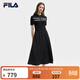 斐樂(lè ) 斐樂(lè )官方女裝連衣裙2025夏新款時(shí)尚休閑簡(jiǎn)約修身短袖連身裙子 正黑色-BK S 160/80A/S