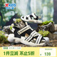 特步（XTEP）兒童童鞋男中大童包頭緩震防滑涼鞋沙灘鞋 黑/香草黃 34
