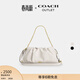 蔻馳（COACH）奧萊女士女包FAYE 38號拉繩單肩包鏈條包腋下包通勤百搭 IM/粉筆白色