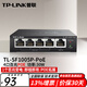 普聯(lián)（TP-LINK）5口百兆千兆POE供電交換機監控無(wú)線(xiàn)AP供電網(wǎng)絡(luò )網(wǎng)線(xiàn)分線(xiàn)器分流器集線(xiàn)器 TL-SF1005P-PoE5口百兆POE不含電源