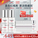 優(yōu)色林（Eucerin）第二代光引精華30ml雙支裝美白淡斑護膚品熱門(mén)商品送女友生日禮物