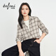 伊芙麗（eifini）【蔣欣機場(chǎng)襯衫】伊芙麗格紋肌理感寬松襯衫女2026春延續款小上衣 淺棕 S 80-105斤