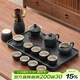 唐豐（TANGFENG）黑陶茶具整套帶茶盤(pán)家用辦公會(huì )客功夫茶具套裝陶瓷泡茶壺蓋碗茶杯 舟山茶盤(pán)(中)+福豬茶壺14頭+品圣