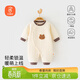 貝瑞加（Babyprints）嬰兒連體衣保暖哈衣男女寶寶夾棉爬服加厚連身衣家居服 棕熊73