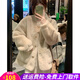 歐貝汐外套女春秋季小香風(fēng)立領(lǐng)毛絨2026新款感上衣女士加絨毛毛外套 米白色 M