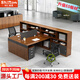 時(shí)仁（ShiRen） 辦公家具財務(wù)桌辦公桌公司屏風(fēng)職員辦公桌組合現代簡(jiǎn)約電腦桌椅 1.7米T字雙人+活動(dòng)柜