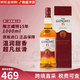 格蘭威特（ThE GLENLIVET）蘇格蘭單一麥芽威士忌洋酒斯佩塞產(chǎn)區原瓶進(jìn)口 送禮 格蘭威特15年1000ml