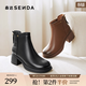 森達時(shí)裝靴女冬季新商場(chǎng)同款粗跟顯高簡(jiǎn)約短靴真皮馬丁靴4PQ40DD4 黑色絨里 35