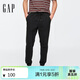 蓋璞男裝夏季經(jīng)典款百搭斜紋棉松緊腰合身中腰束腳長(cháng)褲美版737898