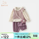 班喜迪女童套裝春裝2026新款洋氣寶寶襯衫馬甲小童褲子春秋款兒童三件套