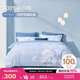 博洋家紡床上用品四件套純棉被套床單100%棉套件全棉被罩1.5米床家居館