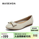 森達淺口單鞋女平底鞋不累腳尖頭真皮一腳蹬小皮鞋SXF01AQ4 米白 36