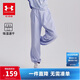 安德瑪（Under Armour）童裝新款舒適速干運動(dòng)褲兒童燈籠褲女大童寬松休閑褲242209091