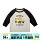 嘟嘟家兒童長(cháng)袖t恤春秋男童上衣洋氣寶寶休閑韓版小童打底衫春裝vip 黑袖 100