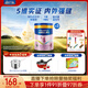 美素佳兒（Friso）源悅兒童配方奶粉（調制乳粉）4段罐裝800g*3 致力于眼腦發(fā)育