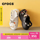卡駱馳（CROCS）貝雅云彩女士洞洞鞋休閑鞋|208186 黑色-001    37 /38(240mm)  