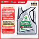 龍蟠SONIC音速T3全合成潤滑油SP級5W40靜音抗磨省油汽車(chē)發(fā)動(dòng)機機油4L