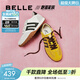 百麗（Belle）張凌赫/鞠婧祎同款彩虹豆德訓鞋女新商場(chǎng)款休閑鞋D5R1DAM6B預售 【周雨彤同款】芥末黃 36 (230mm)