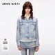 MISS SIXTY2025夏季新款工裝牛仔外套女復古重工釘珠網(wǎng)紗拼接短款 淺藍 S