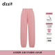 DZZIT地素水洗衛褲粉紅色明媚暖色系充滿(mǎn)新鮮活力 粉紅色 M