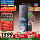 美菱離子凈271L三門(mén)冰箱家用變頻一級能效省電寬幅變溫風(fēng)冷無(wú)霜宿舍租房小戶(hù)型BCD-271WP3CX灰國家補貼