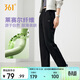 361°褲子女春夏季新款運動(dòng)褲休閑寬松跑步直筒長(cháng)褲休閑褲662534702-3