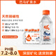 LONGLIFE深層巖天然弱堿性礦泉水巴馬長(cháng)壽鄉好水330ml12瓶小分子團水鍶型