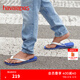 havaianas哈唯納Brasil Logo巴西元素夾腳人字拖夏情侶拖鞋 2711-海洋藍 39-40 巴西碼