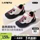 卡特兔童鞋兒童運動(dòng)鞋春季戶(hù)外兒童鞋子男童女童軟底兒童鞋登山鞋 白黑粉 27 內長(cháng)16.7cm 腳長(cháng)15.5-16.1