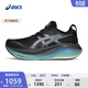 亞瑟士ASICS男鞋緩震跑鞋耐磨運動(dòng)鞋回彈跑步鞋 GEL-NIMBUS 27 PLATINUM 黑色/綠色 42.5