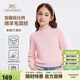 英氏（YEEHOO）女童毛衣兒童半高領(lǐng)長(cháng)袖上衣中大童裝百搭羊毛混紡春 粉色 150