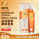 尊尼獲加（JOHNNIE WALKER）蘇格蘭調和威士忌洋酒黑方黑牌12年高地斯佩塞艾雷島 原瓶進(jìn)口 尊尼獲加18年1000ml