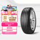 倍耐力輪胎/汽車(chē)輪胎 225/50R17 98W 新P7 Cinturato P7 (J)原配捷豹XEL