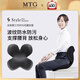 MTG花瓣坐墊 Style美臀矯姿護腰墊靠背人體工學(xué)防駝背久坐神器黑色
