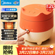 美的（Midea）電飯煲小型家用迷你1.2L小容量1-2人微壓電飯鍋宿舍旅行電煮鍋萌趣狐貍煲MB-FB12X1-105B