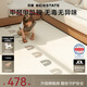 貝易寶寶爬行墊加厚嬰幼兒爬爬墊XPE無(wú)甲酰胺整體墊-180*200*2.5-彩虹