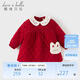 戴維貝拉（DAVE＆BELLA）女童燈芯絨連衣裙冬寶寶A類(lèi)裙子兒童公主裙