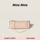 MiuMiu【禮物】繆繆女士Nappa羊皮革單肩包手提包 繩色