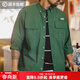 馬登工裝美式復古多口袋襯衫外套綠色純棉疊穿長(cháng)袖襯衣薄款男夏春 深綠色 M