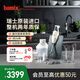Bamix瑞士進(jìn)口均質(zhì)料理機手持料理機電動(dòng)攪拌棒嬰兒輔食機SUPERBOX M200D 新奶油色
