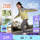 安踏兒童女中大童絲光絨運動(dòng)上衣2026舒適保暖四防厚外套A62616603