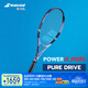 百保力（Babolat）PURE DRIVE專(zhuān)業(yè)碳素網(wǎng)球拍百寶力2025款PD李娜【已穿線(xiàn)】