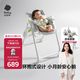 babycare寶寶餐椅6個(gè)月以上吃飯可折疊兒童座椅可移動(dòng)嬰兒成長(cháng)椅 貝殼白