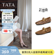 他她（TATA）狂想曲女鞋秋季豹紋單鞋百搭瑪麗珍軟糯羊皮鞋子7H003AQ6 淺啡 37