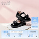 戴維貝拉女童黑色皮鞋秋季兒童女寶公主鞋防滑學(xué)院風(fēng)童鞋