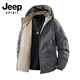 JEEP SPIRIT吉普雙面穿羽絨服男士2026冬季新款加厚鴨絨保暖防寒休閑外套男裝 灰色 XL