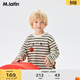 馬·拉?。∕.Latin）馬拉丁童裝兒童上衣26春新款男女小童萌趣小貓條紋華夫格 米色條 120