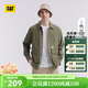 卡特（CAT）襯衫襯衣男士經(jīng)典美式工裝風(fēng)戶(hù)外休閑百搭長(cháng)袖襯衫新品 軍綠色 L