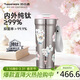 特百惠（Tupperware）繁花純鈦保溫杯650ml咖啡杯大容量男女士泡茶水杯子生日禮物 粉色
